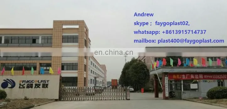 new generation PET plastic water bottle manufacturing plant
