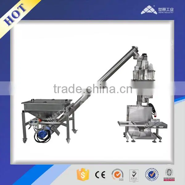 Vertical Screw Packing Machine