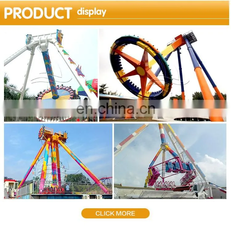 factory direct sale popular attractive thrill rides amusement park ride big pendulum frisbee for sale