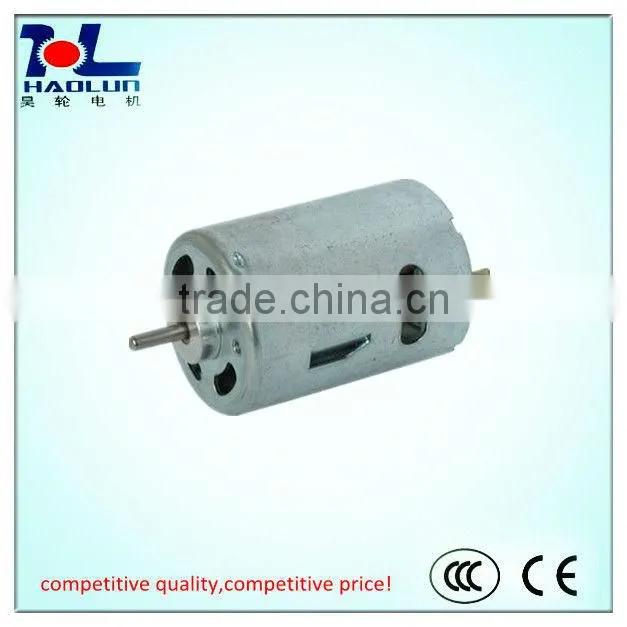 DC gear motor