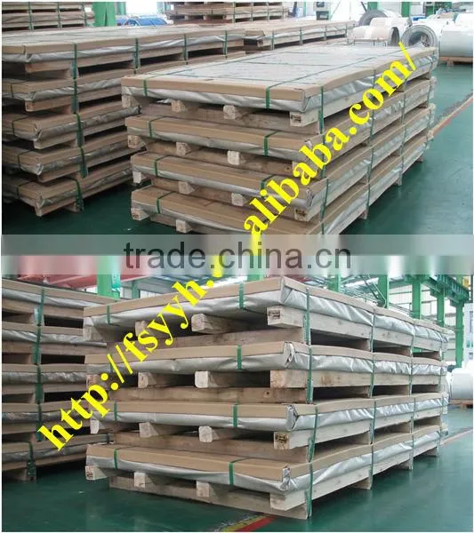 best 304 stainless steel cold rolled coil 2b
