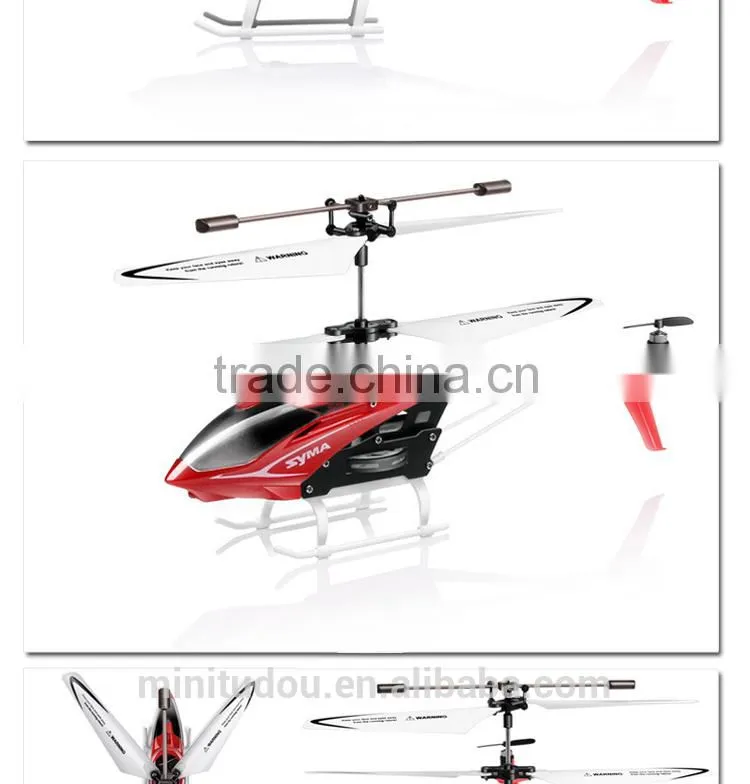 Shantou RC toys 3 CH RC mini Helicopter with Single propeller MTS5