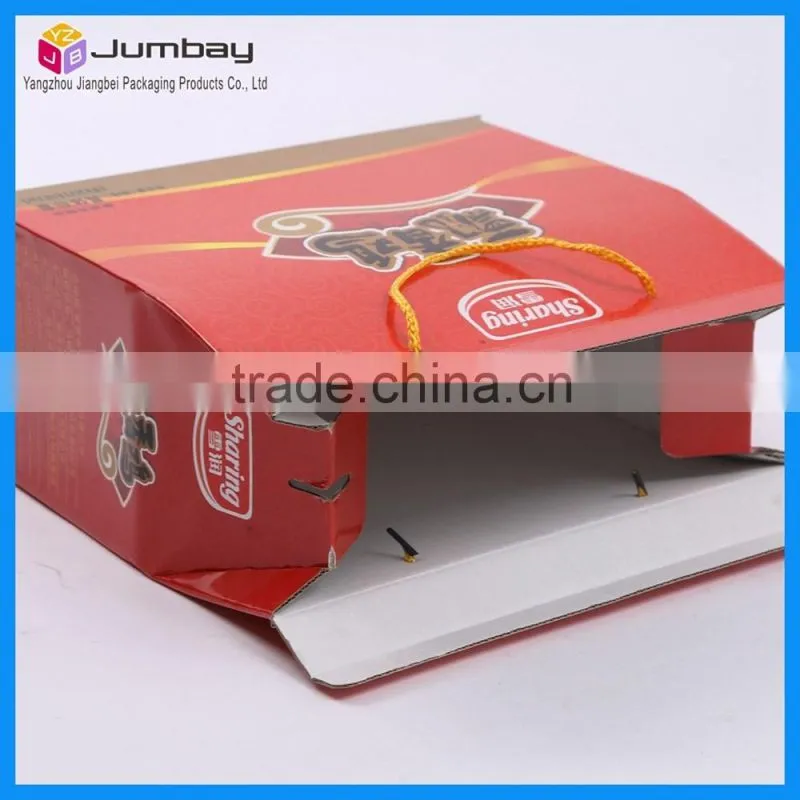 Paper Food Gift Box Packaging