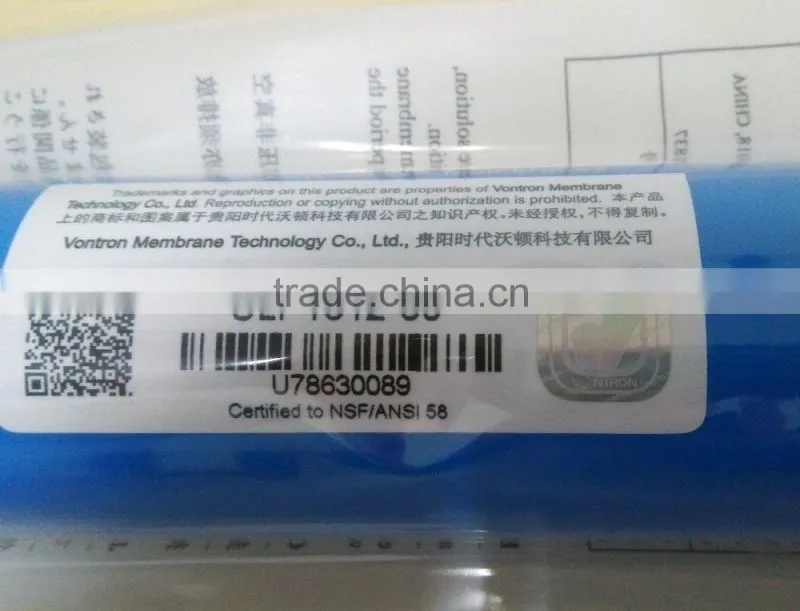 reverse osmosis membrane price pressure vessels SCR501-HT50G VONTRON