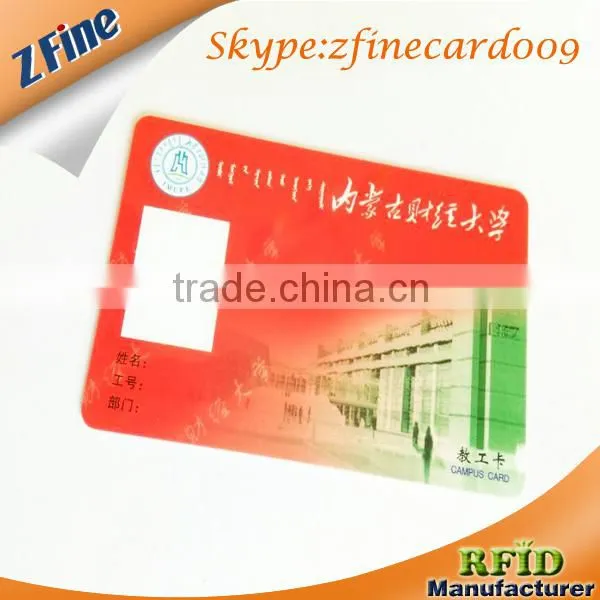 RFID PVC Mini Card for Time Attendance