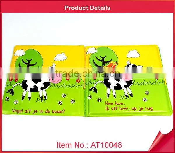 educational baby toys
