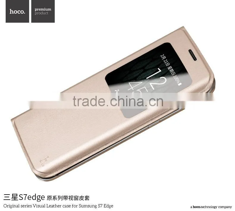 Hoco Original Series Visual Flip PU Leather View Window PC Protective Back Cover Case For Samsung S7 Edge TB-0258