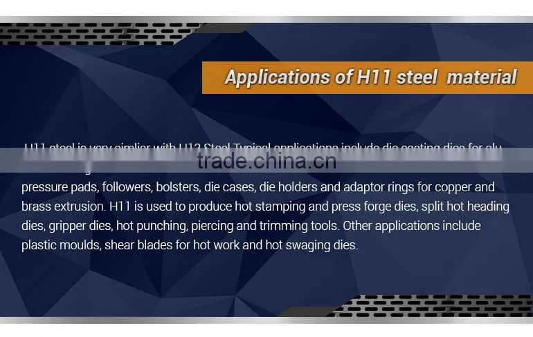 H11 Tool Steel | 1.2343 | SKD6 Hot Work Steel-Special steel china supplier