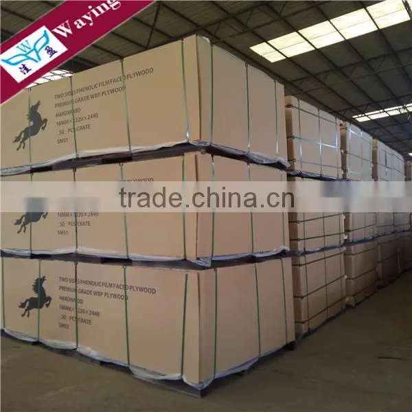 Waterproof Shutter Board For Construction