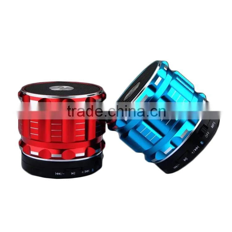 Hotselling metal fashion design outdoor horn speaker