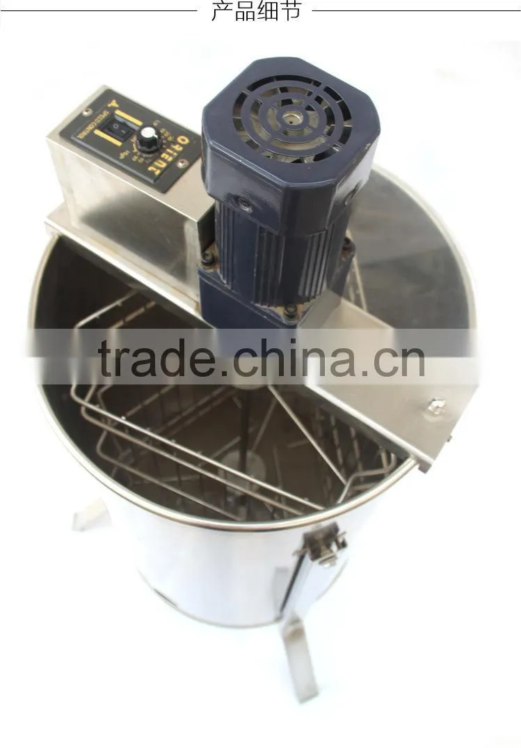 Extractor 3 frame electric motor honey extractor beekeeping equipments honey extraction machine