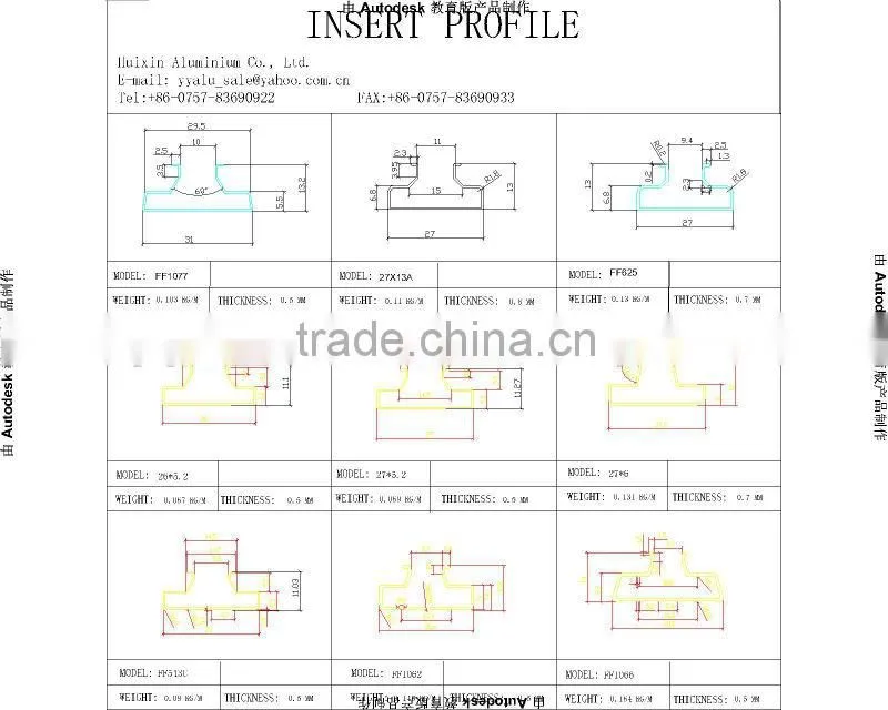 aluminum slat for MDF board