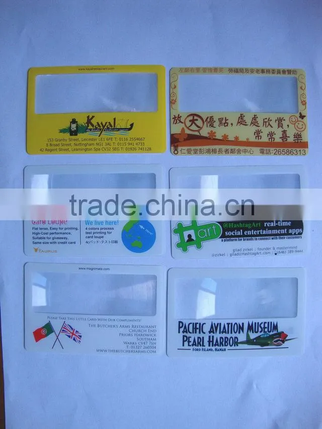 plastic magnifier credit card sized magnifier