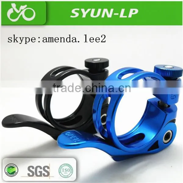 aluminum 7075 bmx seat post clamps bike tube clamp KC89