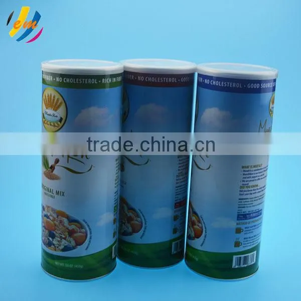 Aluminum foil membrane canister manufacturer in China