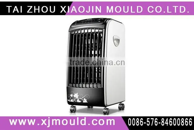 air cooler mould maker ,plastic cooler body mould