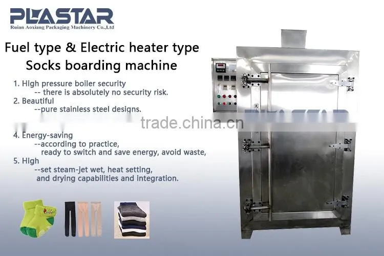 Hot sale socks machine setting machine