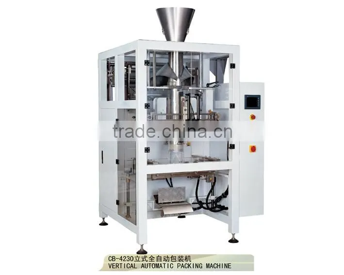 automatic detergent packing mechine