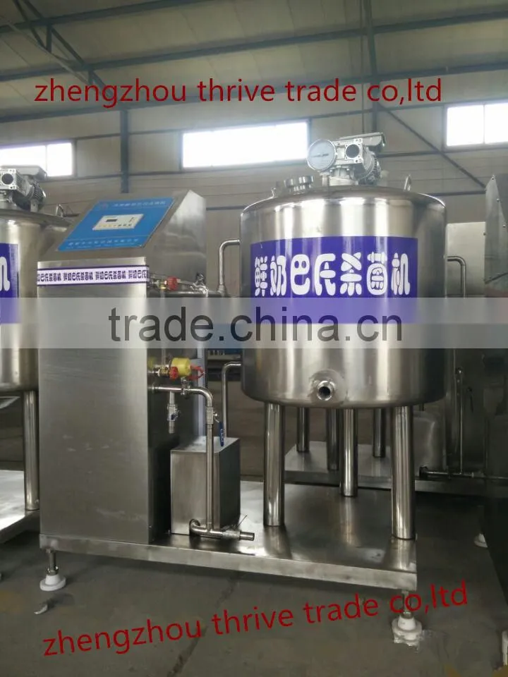 Milk pasteurizer machine price for sale,Pasteurized Milk Production line
