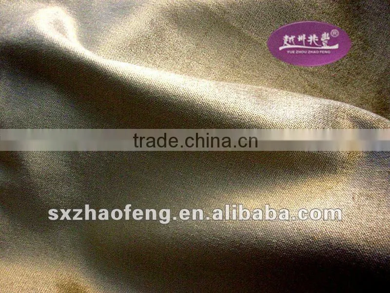 new design flashing velvet fabric for upholstery