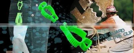 High quality plastic glove clip