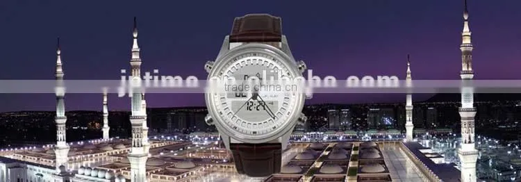 Moslem unisex quartz brand qibla watch qibla wrist watch