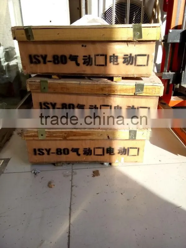 dingcheng ISY-150/250/351 portable electric pipe beveling machine