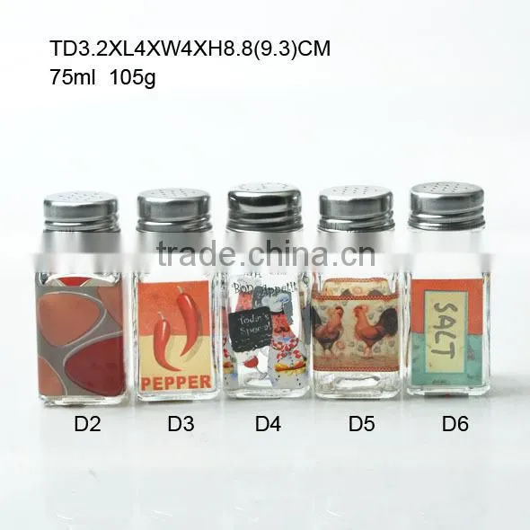 glass spice jar set