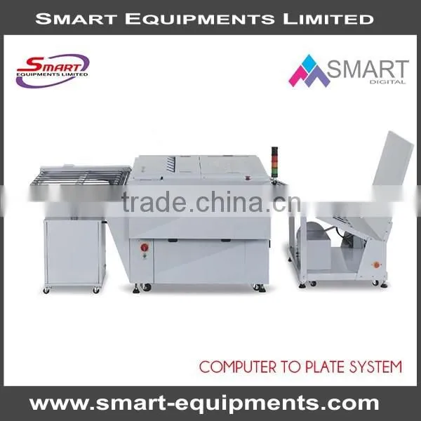 Thermal CTP Plate Processing Machine Good Price