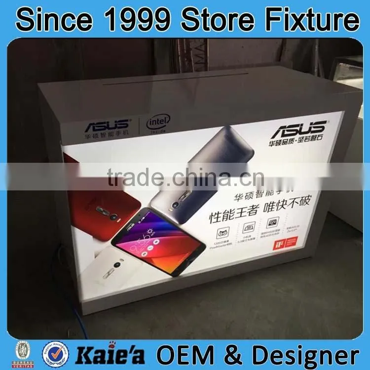 new products retail mobile phone shop names