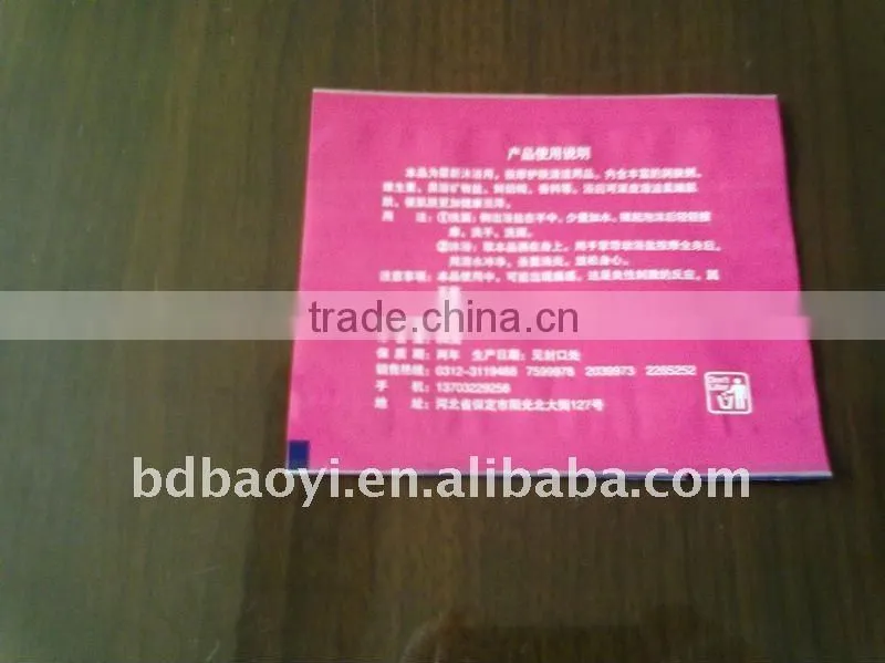 excellent printing small plastic bag for bath salts 12x7cm