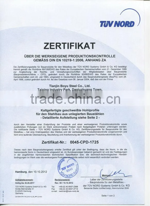 Tianjin API SSAW Pipe