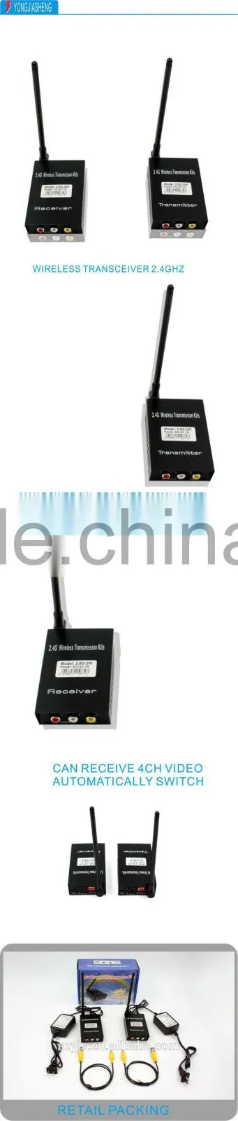 the latest model 2.5GHz-2W Wireless audio image transmitter and receiver 2.5GHz-1802 (2W)