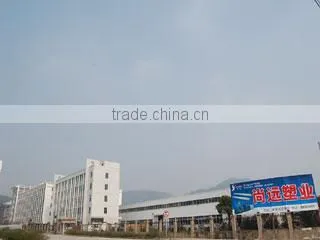 Taizhou Shangyuan Plastic Illumination Co., Ltd. company overview - view 2