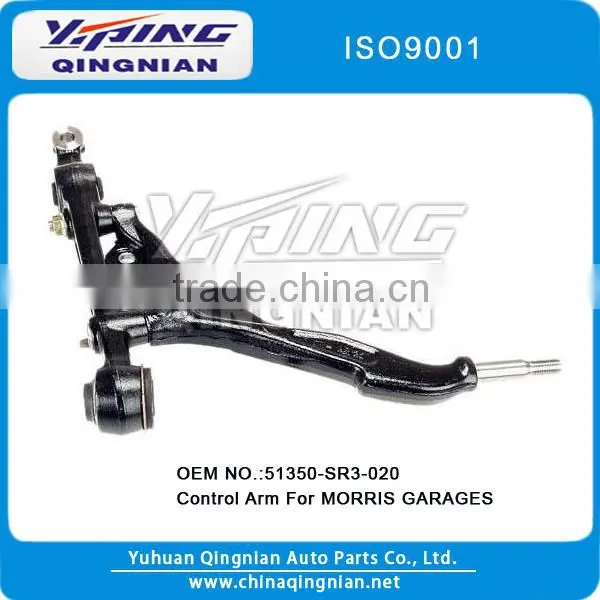Lower Control Arm For MG/HONDA/ROVER OEM:51350-SR3-020