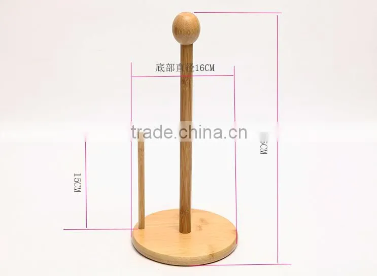 Bamboo Paper Drying Holder