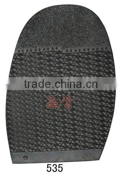 088 Shoes Material Accessory,Rubber Shoes Repair Material