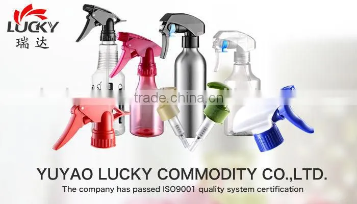 Plastic Cosmetic Bottle Cap RD-503C