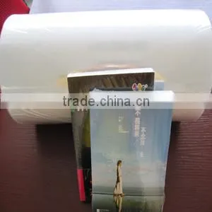 Semi-auto L bar wrapping machine