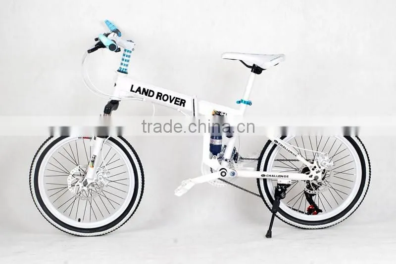 20-inch folding mountain bike 21 speed high-carbon steel full suspension folding bike
