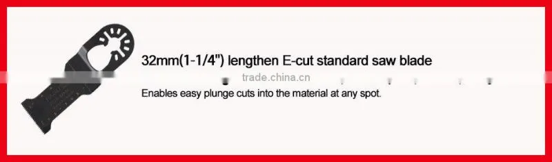 32mm(1-1/4") Lengthen E-cut standard quick change oscillating tool saw blade for cutting wood , drywall and plastics