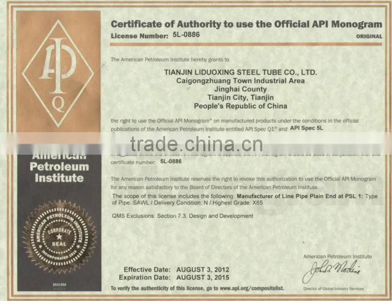 API 5L PSL2 X60 LSAW/DSAW Steel Pipe