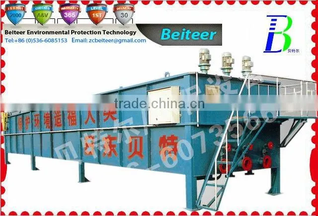 High Efficiency Cavitation Air Floatation Machine
