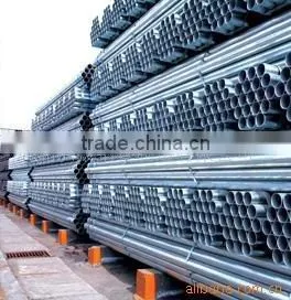 High frequency thin wall steel pipe