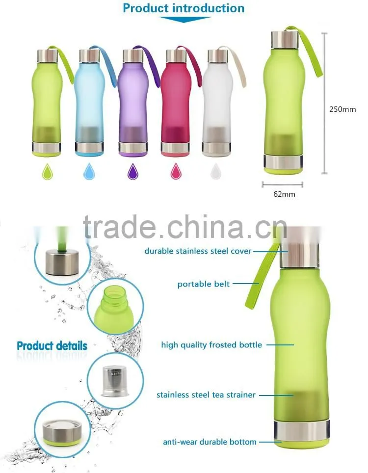Smart color 600ml plastic tea infuser water bottle