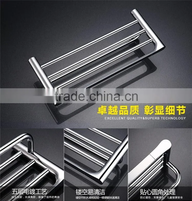LABRAZE LE9001 brass swing towel bar
