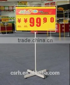 RH-POP02 Hot selling poster display stand supermarket pop display stand heavy duty metal display stand