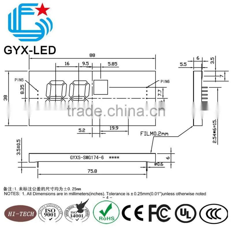High-quality white color custom air conditioner digital LED display