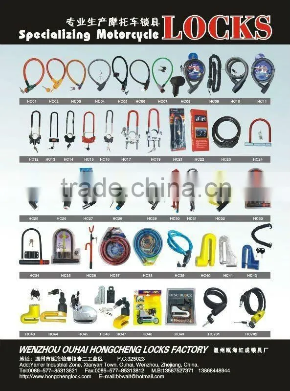 motorcycle lock, disc brake lock,autocycle lock HC86101