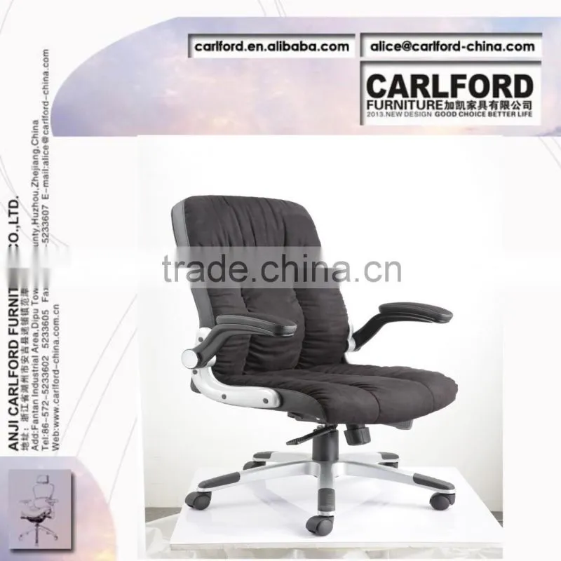 2013 upscale office chair middle back manager chair fashion conference chair ISO TUV D-9165M